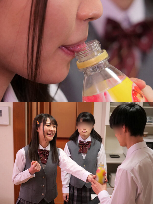 「男の人が私の体液飲んでくれると濡れちゃうんです…」 体液飲まれたがりのけなげな痴女子校生と体液飲まされいちゃいちゃSEX - サンプル画像 - 2