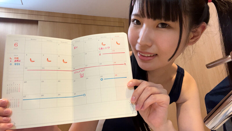「安全日だから妊娠ごっこしよ？」教え子に中出し妊娠を迫られる不倫で狂った愛の日常＜第7章＞ 希咲那奈 - サンプル画像 - 15