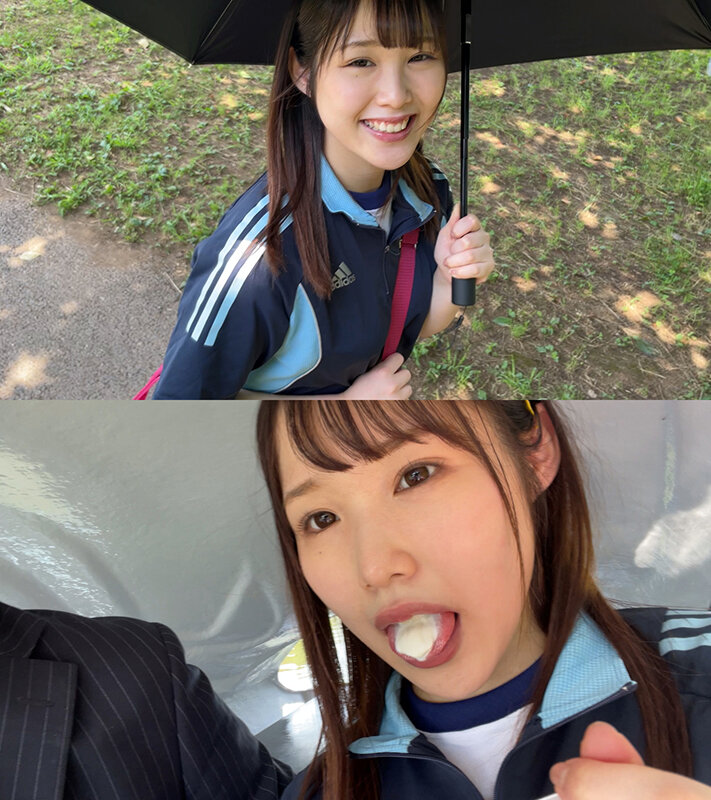 同じマンションに住む真面目そうな女子校生が（押しに弱い）ヤリマンすぎてやばいです。2 - サンプル画像 - 7