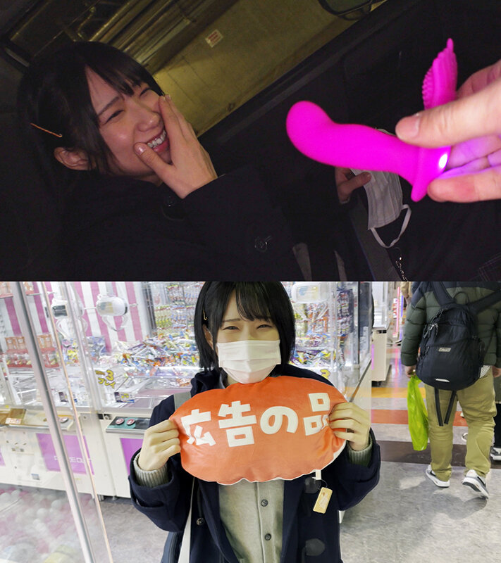 エッチが気持ちいいと上からも下からも自ら腰をくねらせちゃう…！？足痙攣早漏イクイク女子校生と性感開発デート。生まれて初めての中出し体験。 柊ゆうき - サンプル画像 - 3
