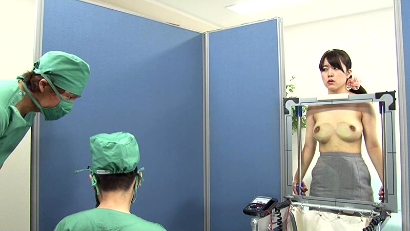 巨乳OL限定！おっぱいスケスケ媚薬レントゲン検査 - サンプル画像 - 10