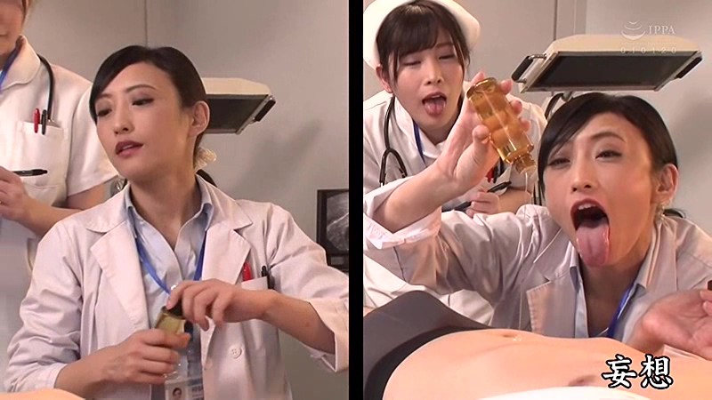 妄想病淫 現実と妄想の2画面ギャップ変態クロスオーバー病棟 - サンプル画像 - 12