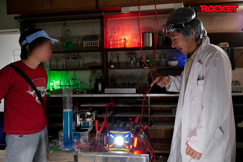 妄想アイテム究極進化シリーズ 僕はエロガキ超能力者エスパーベルトでイタズラ三昧 - サンプル画像 - 1