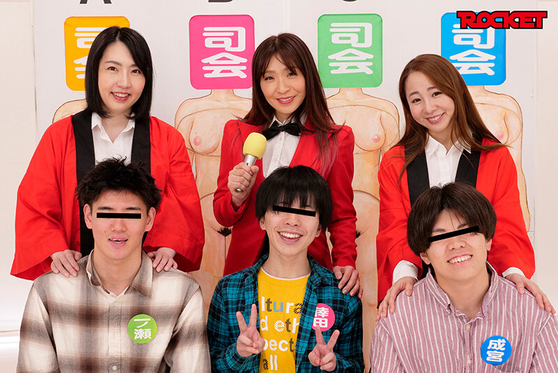 息子なら母親の裸当ててみて！歴代美人司会者ドッキリ近親相姦大作戦 - サンプル画像 - 1