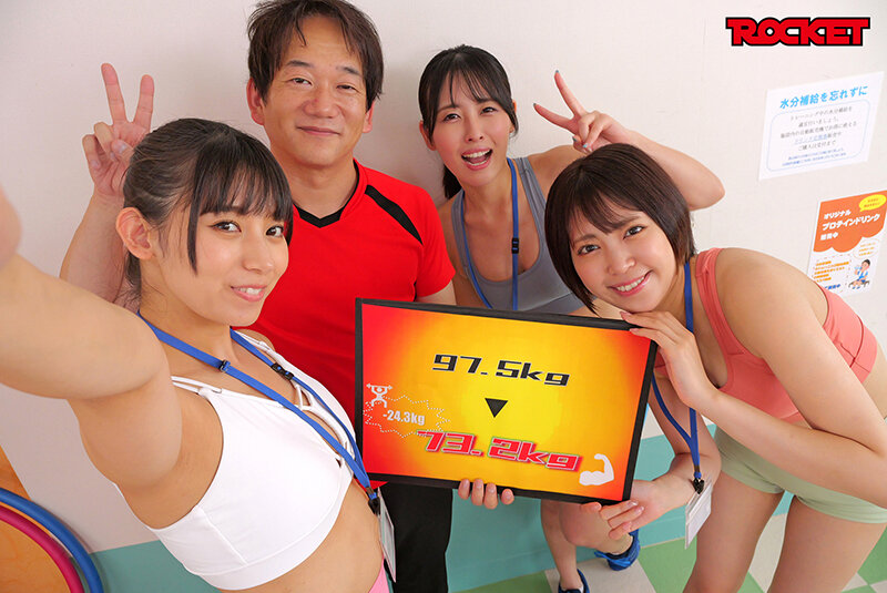 妄想淫ストラクター 現実と妄想の2画面ギャップ変態クロスオーバージム - サンプル画像 - 18