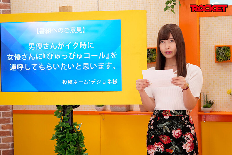 TVの前のユーザー皆様に究極のオナニーを約束します！ 淫語女子アナ39 逢沢みゆアナSP チ○ポ、マ○コをカメラ目線で連呼する超真面目なニュース番組 - サンプル画像 - 10