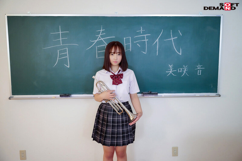 奏でる音色は美しく、ちょっぴり甘酸っぱい。 美咲音 AV DEBUT - サンプル画像 - 2