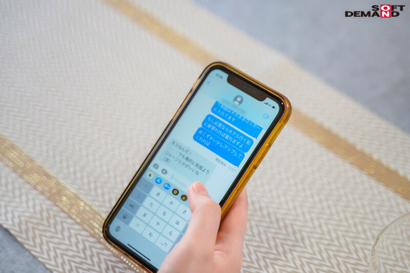 バスケ部顧問をしていた僕は援●交際で出会った中学時代の元教え子からの積極的な誘惑に我慢できずひたすら腰を振ってしまう 久和原せいら - サンプル画像 - 7