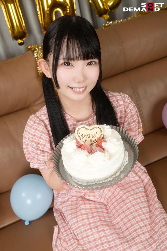 パパと娘の口淫性交教育記録。南日菜乃 - サンプル画像 - 3