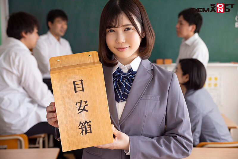 男子生徒の欲望が集まるウラ目安箱 誰にも相談できない思春期の悩みを解決してくれる生徒会長 さくられん - サンプル画像 - 3