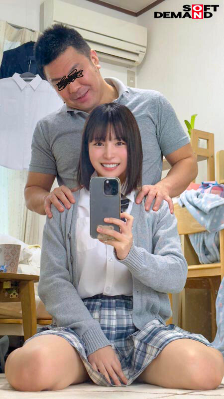 托卵の娘だった私は毎日父に使われ精子を飲まされています - サンプル画像 - 2