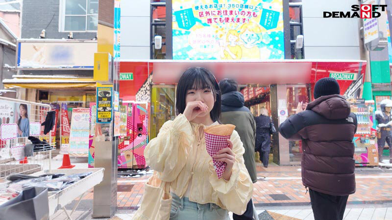未だ恋も知らない処女 湯浅紬（20） クラスで唯一物怖じせずに話せる、化粧っ気のない二次元エロ好き女オタク。そんなあの娘が東京でAVデビュー - サンプル画像 - 4
