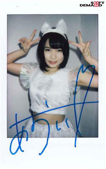 時間を止められる男は実在した！～チヤホヤされて調子に乗ってる地下アイドルをハメ倒し！編～ - サンプル画像 - 1