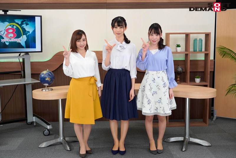 トビジオっ！NEWSプラス 業務中、ずっと痙攣・潮吹きっぱなし・失禁しても平然と原稿を読み上げる女子アナ - サンプル画像 - 1