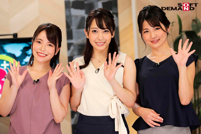 トビジオっ！EVENING NEWS 本番中、ずっと潮吹きっぱなし・失禁しても平然と原稿を読み上げる女子アナ - サンプル画像 - 3