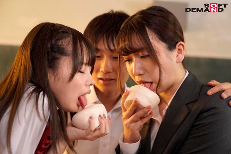 リモまん リモートま●こコントロール:DNAをインストールするだけであの子のマ●コを遠隔操作！ クラスメイト・女教師・妹をイカセまくり！ハメまくり！ - サンプル画像 - 17