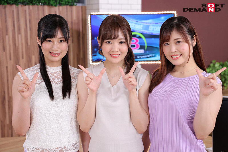 トビジオっ！めざましNEWS 歴代最高潮吹き率No.1！合計158トビジオ 飛距離・量が凄すぎる！本番中、ずっと潮吹きっぱなし・失禁しても平然と原稿を読み上げる女子アナ - サンプル画像 - 11