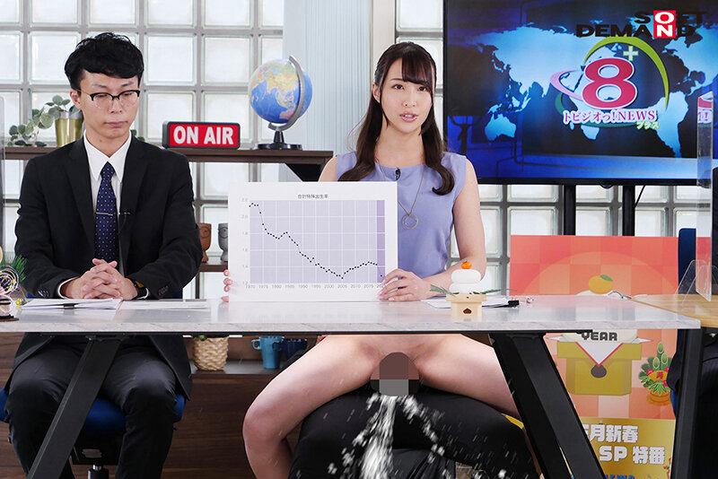 トビジオっ！NEWS お正月新春あけおめSP特番 本番中、ずっと潮吹きっぱなし・失禁しても平然と原稿を読み上げる女子アナ - サンプル画像 - 5