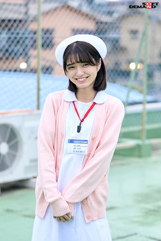 性欲処理専門セックス外来医院21 アイドル看護と言われた人気ナースに密着 院内きっての愛嬌あふれる、すみれさん 止めどない激ピス急患対応に追われる切迫した医療現場で3性交2中出し・手淫・口淫・顔射の濃厚全7射精！ 倉本すみれ - サンプル画像 - 2