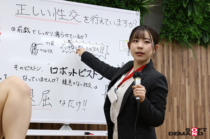 満30歳童貞で定年セックス 童貞保険 手ごろでがっちり筆おろし保障！話題のち○ぽ生命勤務、筆おろし課担当の26歳えなさんに密着！ 満期セックスをはじめ、童貞面談・ち○ぽ検査・セックス講習会と筆おろし課の業務を一挙大公開！ - サンプル画像 - 8