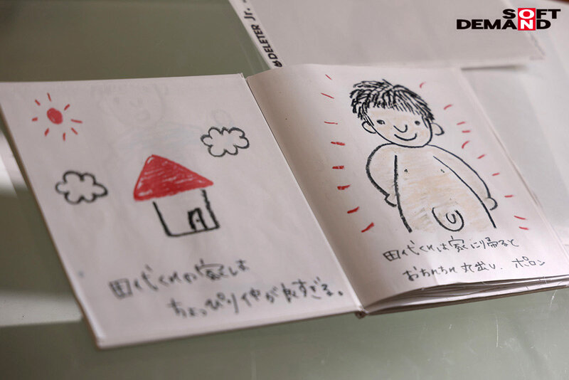 【特集】わが家はセックスがコミュニケーション！ 令和の新たな’家族のカタチ’とは… 日常的に家庭内性交が行われる家族に密着 - サンプル画像 - 10