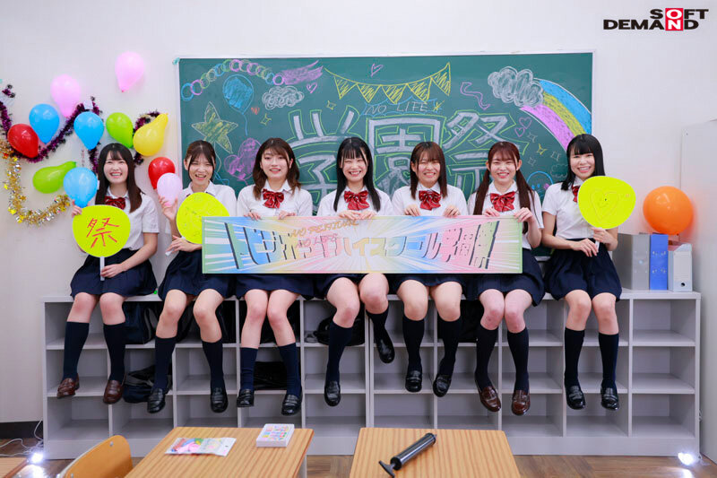 トビジオっ！学園スクールライフ文化祭準備編 学校にいる間はずっと潮吹きっぱなし・失禁しまくる制服女子 - サンプル画像 - 3