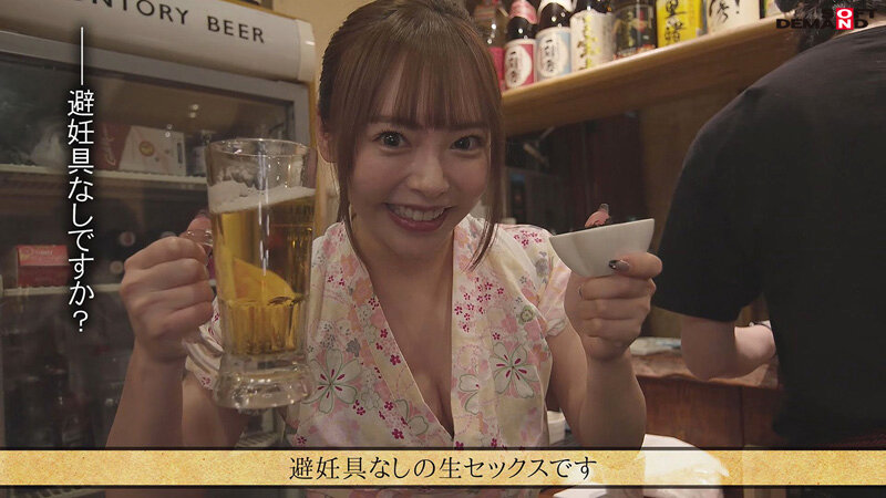 たった千円で超ペロペロに…？！ 早い・安い・ヌきまくりで話題の即尺ヌキありセンペロ酒場に密着！ SODstar×SENZ 小倉由菜 - サンプル画像 - 13