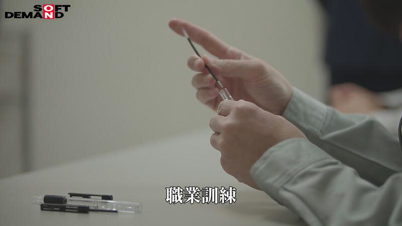 少年看守レディのお仕事 中出し射精管理更生施設 - サンプル画像 - 4