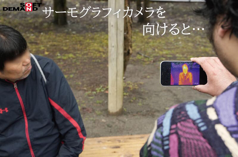 本当にいた透明人間の話 白昼の学校で女子〇生たちのカラダをやりたい放題 - サンプル画像 - 2