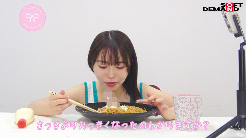 ペニスしゃぶりまくりASMR！ おち〇ぽモッパン！！ ＃よく張りグルメ女子7名収録 ＃モッパン ＃mukbang ＃美味ち〇ぽ ＃生ザーメン ＃ごっくん ＃Japanese ＃大食い ＃ちんテロ ＃大胃王 - サンプル画像 - 14