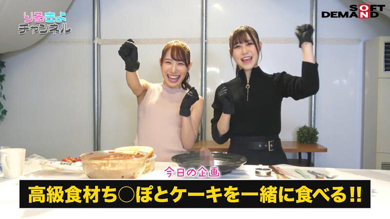 ペニスしゃぶりまくりASMR！ おち〇ぽモッパン！！ ＃よく張りグルメ女子7名収録 ＃モッパン ＃mukbang ＃美味ち〇ぽ ＃生ザーメン ＃ごっくん ＃Japanese ＃大食い ＃ちんテロ ＃大胃王 - サンプル画像 - 7