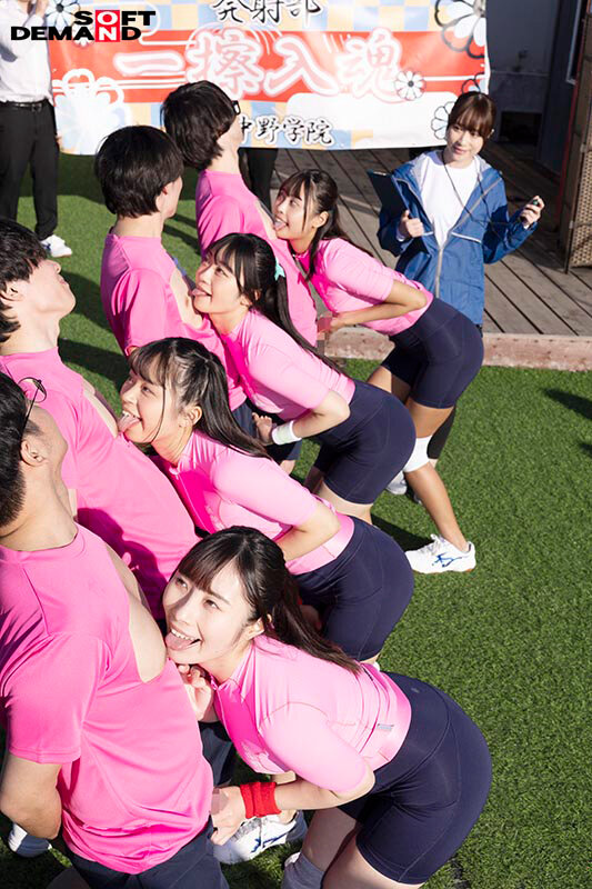 手コキに若き汗を捧げる女子●生たち。私立新中野学院「発射部」 - サンプル画像 - 4