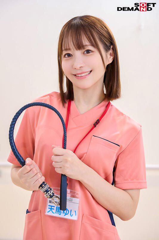 あなたの大切なペットにSMスパンキング医療を マゾ豚どうぶつ病院 - サンプル画像 - 17