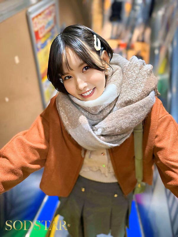 柴崎はるの休日 渋谷のラブホでハメ撮り、ノンストップ2本番と顔射。 - サンプル画像 - 3