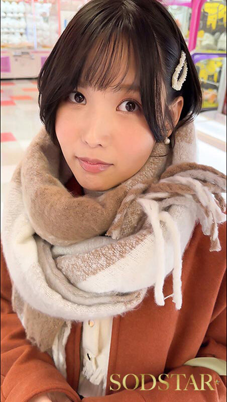 柴崎はるの休日 渋谷のラブホでハメ撮り、ノンストップ2本番と顔射。 - サンプル画像 - 4