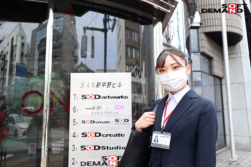 【特典映像付き】今年4月に入社したばかりのメディア事業部 松川令奈（21）はホテル業界から心機一転 第二新卒でAVの世界に入社した異色の新卒。小動物系のカワイイお顔と女子アナぽい愛嬌に押されて2022年新卒を代表して遂にAV出演！ - サンプル画像 - 16