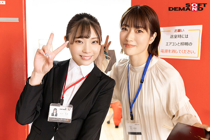 【特典映像付き】今年4月に入社したばかりのメディア事業部 松川令奈（21）はホテル業界から心機一転 第二新卒でAVの世界に入社した異色の新卒。小動物系のカワイイお顔と女子アナぽい愛嬌に押されて2022年新卒を代表して遂にAV出演！ - サンプル画像 - 2