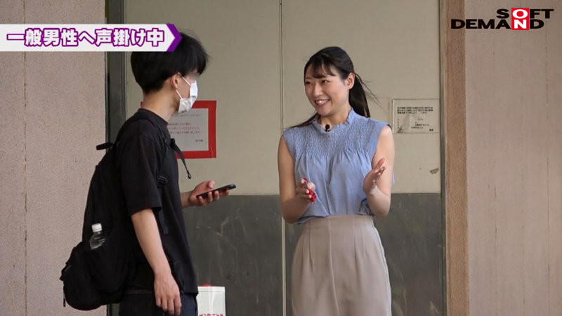 マジックミラー号ユーザー様体験乗車会で宣伝部の中山琴葉が真心こめてアテンド！男優気分のユーザー様方を止められない中山ちゃんはタジタジのまま中出し祭りに突入！ - サンプル画像 - 14
