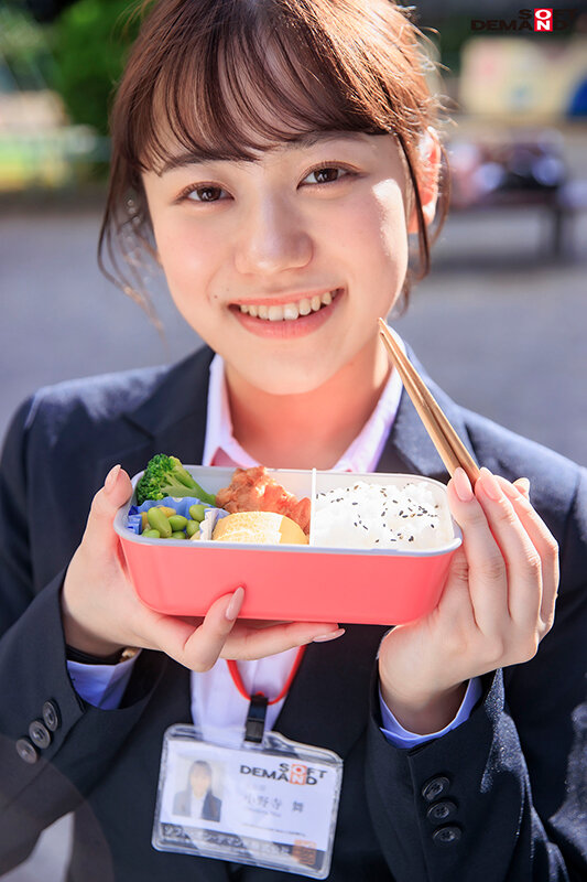 新卒で一番の努力家 みんなの妹的存在！ 宣伝部入社1年目小野寺舞 （21）AV出演！ - サンプル画像 - 3