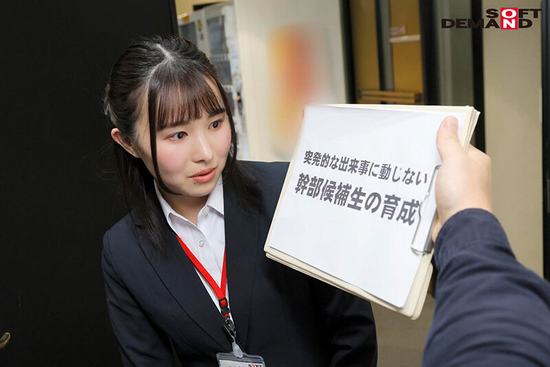 SOD女子社員 絶頂！イキまくり会社説明会 2023再開！ 就活生来社説明会 情熱と感度が過去イチと噂の生真面目系チーフ候補生3名を緊急抜擢！痙攣数134回！！総イキ潮量69mlながらも弊社の魅力を伝えきる！ - サンプル画像 - 9