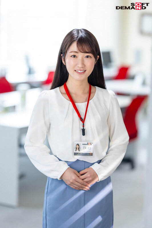 SOD女子社員 お嬢様大学出身で超・超・超ウブだけどAVには興味津々！はにかみ笑顔が可愛すぎる総務部・ハケンの斉藤さんAV出演！ 斉藤月乃 - サンプル画像 - 17