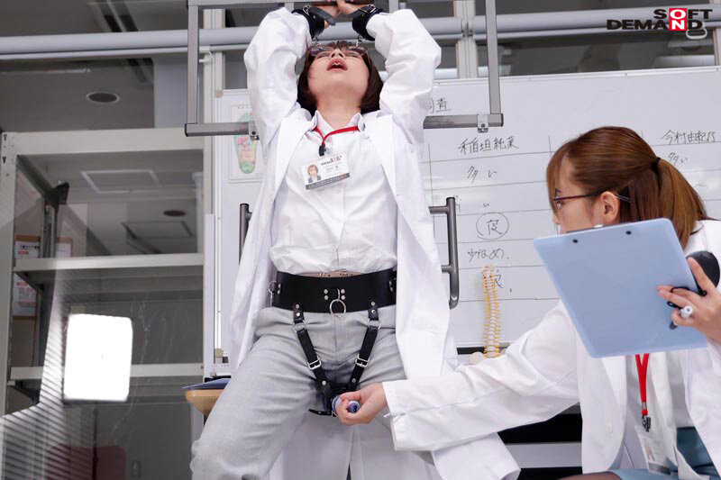 何度イっても終わらない固定拘束強●連続潮噴き耐久テストでオフィスに潮溜まり大量発生 敏感選抜SOD女子社員6名がスーツの色を変えるほどのお漏らし実験でショーツ限界伸びガニ股イキ潮ニズム絶叫解剖 SOD性科学ラボ REPORT17 - サンプル画像 - 13