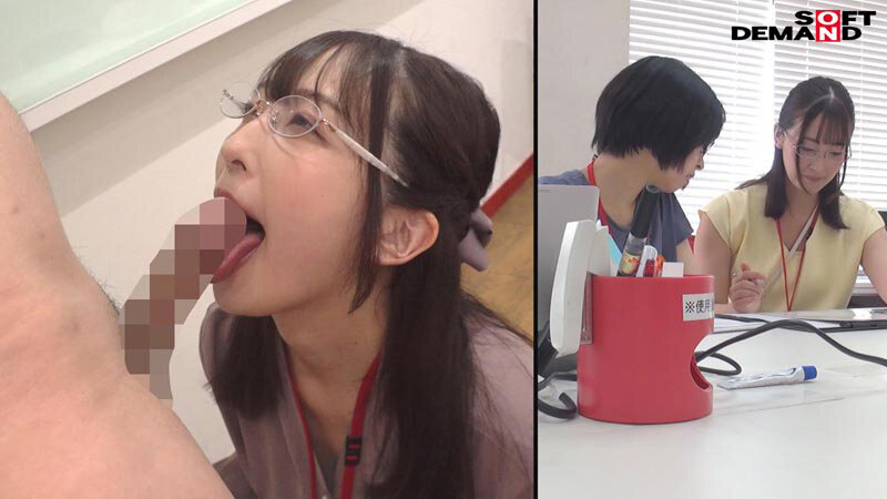 第5回フェラチオシンデレラ選手権 しゃぶる！SOD女子社員 AV会社で働く令和OL34名の本気ノーハンド肉棒口淫（オーラルセックス） フェラ＆仕事姿2画面ギャップ見比べ部門 初々しい新入社員研修部門 - サンプル画像 - 2