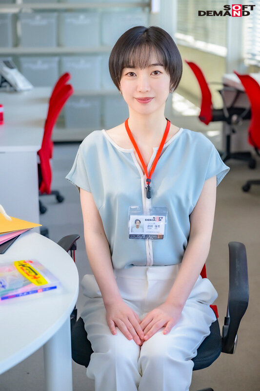 1日中会社連れ回し絶頂開発ドキュメント！激イカセ3本番 SOD女子社員デザイン部中途入社 倉田優希 - サンプル画像 - 2