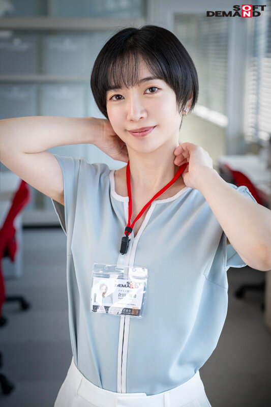 1日中会社連れ回し絶頂開発ドキュメント！激イカセ3本番 SOD女子社員デザイン部中途入社 倉田優希 - サンプル画像 - 20