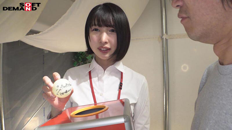 SOD女子社員 ハダカになるより恥ずかしい！脱ぎキャンBOX野球拳 新入社員研修11名 - サンプル画像 - 3