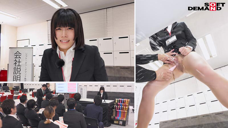 SOD女子社員 絶頂！イキまくり会社説明会2024 計85回漏らしても絶対に攻めを緩めない誘発オルガスムス連撃研修 幹部候補3名は強靭な責任感で会場をイキ汁びたしにしても諦めずバレない様に潮噴きと気持ち良さを堪える震えた声でSODの魅力発信を繰り返す… - サンプル画像 - 16