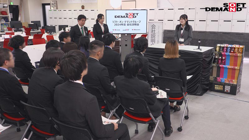 SOD女子社員 絶頂！イキまくり会社説明会2024 計85回漏らしても絶対に攻めを緩めない誘発オルガスムス連撃研修 幹部候補3名は強靭な責任感で会場をイキ汁びたしにしても諦めずバレない様に潮噴きと気持ち良さを堪える震えた声でSODの魅力発信を繰り返す… - サンプル画像 - 4
