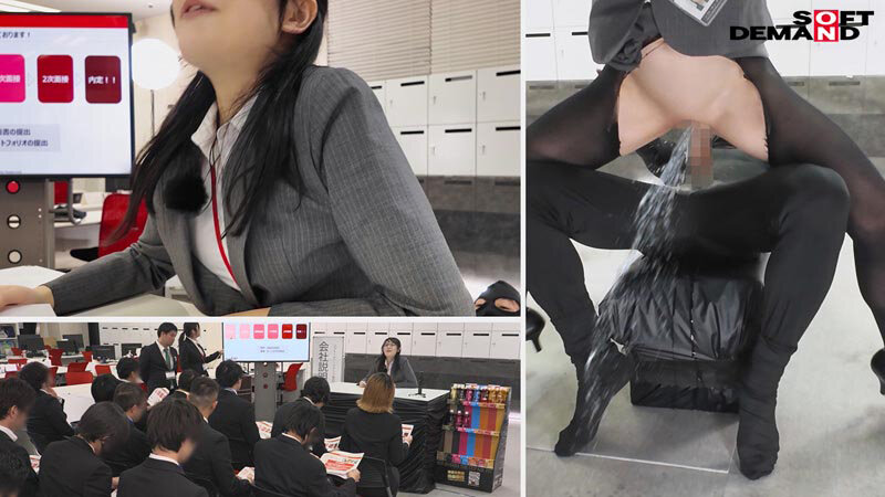 SOD女子社員 絶頂！イキまくり会社説明会2024 計85回漏らしても絶対に攻めを緩めない誘発オルガスムス連撃研修 幹部候補3名は強靭な責任感で会場をイキ汁びたしにしても諦めずバレない様に潮噴きと気持ち良さを堪える震えた声でSODの魅力発信を繰り返す… - サンプル画像 - 9