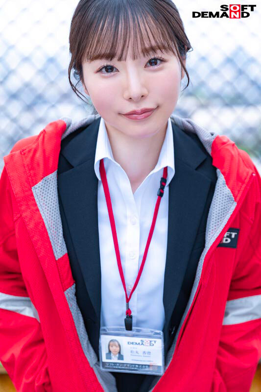 勝手にAV発売！ 営業部中途2年目 松丸香澄 - サンプル画像 - 2